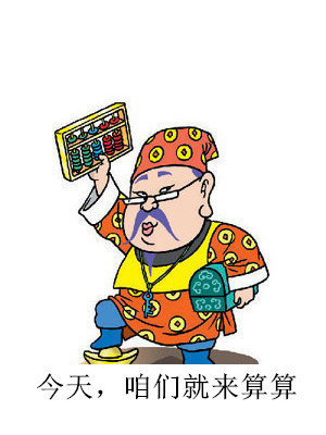 养一只荷兰猪需要花多少钱,养两只荷兰猪一个月需要多少钱