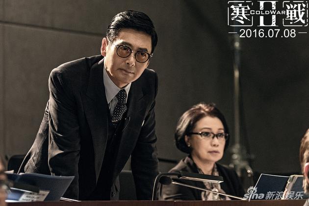 寒战2大战,寒战2穿搭男