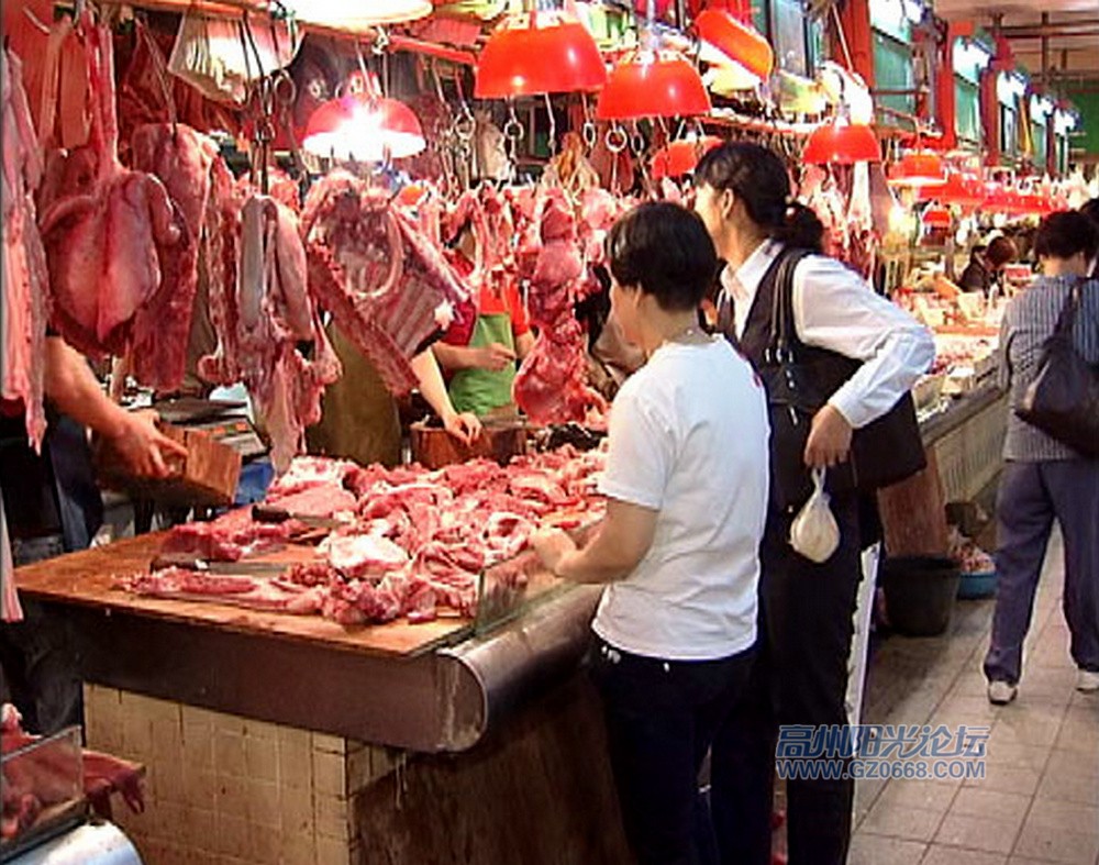 话说高州风俗：买卖猪肉为何要搭称？