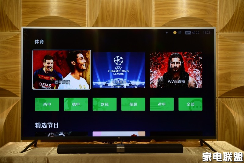 人工智能小米电视,小米55寸电视人工智能版