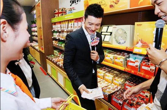 良品铺子是如何发展起来的,良品铺子相比于同行有哪些优势