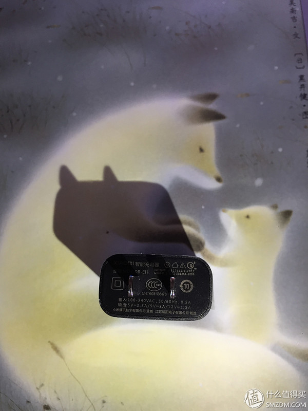 小米5s是黑科技手机吗,小米5s有哪些黑科技