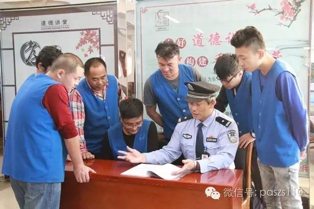 合格监狱警察的标准,优秀监狱警察怎么做