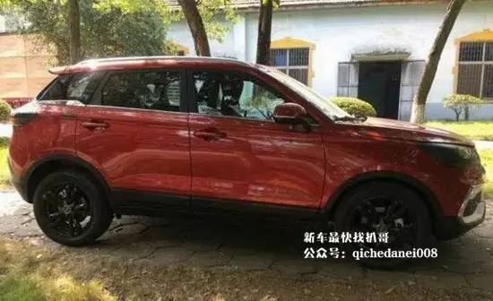 cs9猎豹汽车图片,猎豹汽车cs9质量怎样曲靖