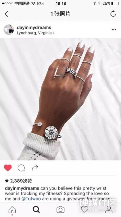 智能珠宝新花样 (智能珠宝有什么功能)