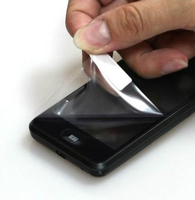 手机贴膜会导致屏幕眩光,手机贴防窥膜影响屏幕亮度吗