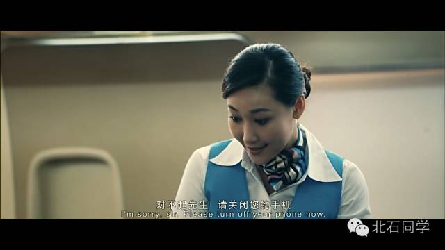 飞机飞行中可以开手机吗,飞机上可以开手机了吗