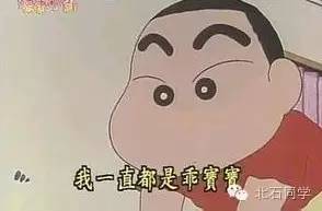 飞机飞行中可以开手机吗,飞机上可以开手机了吗