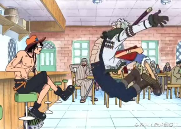 喜欢艾斯的是谁,喜欢艾斯的都是什么样的人