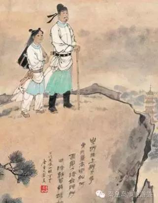 秦皇岛重阳,九九重阳节河北吃什么