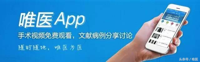 微创手术治疗腰椎间盘突出成功率,目前最热门腰椎微创技术椎间孔镜