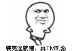 丑哭了!谷歌新旗舰手机拍照狂虐苹果三星,外观设计就是灾难