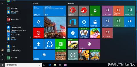 不止是升级,评测全新的蜕变T460s