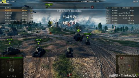 不止是升级,评测全新的蜕变T460s