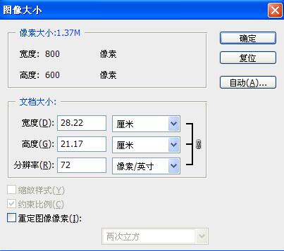 jpeg格式图片怎么打印不出来,jpeg格式图片为什么拖不进ps中