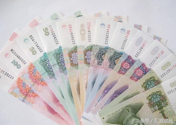 第五套人民币连号的价格,第五套人民币大全套评级币