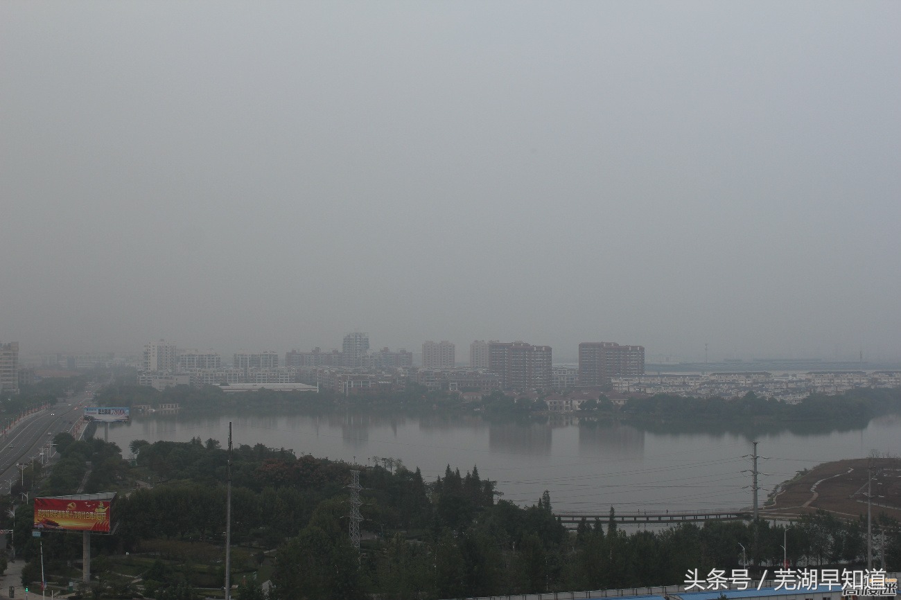 芜湖城北开发区在哪里,芜湖经济技术开发区哪里繁华