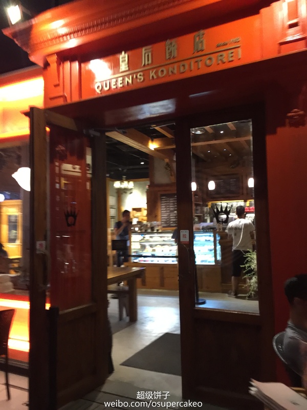 北京暴走逛吃攻略,北京美食探店网红