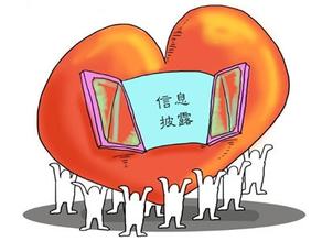 如何辨别p2p是否跑路,告诉你辨别可能会跑路的p2p平台