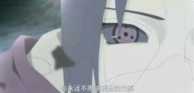 火影中让你哭的遗憾,火影忍者哭的画面