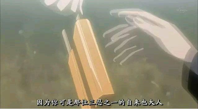 火影中让你哭的遗憾,火影忍者哭的画面