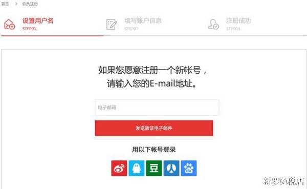 首尔游购胜地新罗爱宝客免税店,韩国首尔新罗免税店地址