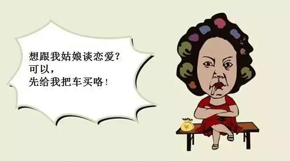 6年车龄的宝骏310值得买吗,刚买的宝骏310