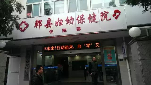 郫县买房怎么选,郫县房子值得买吗