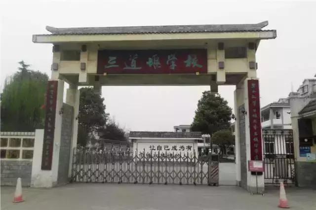 郫县买房怎么选,郫县房子值得买吗