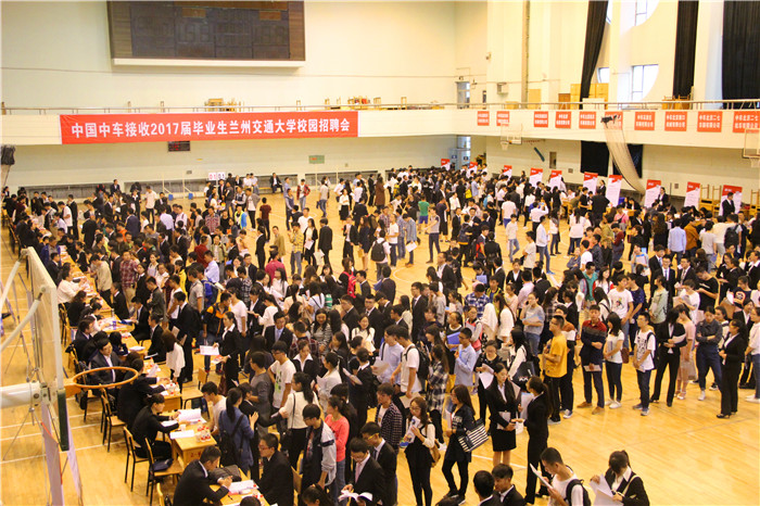 兰州交通大学985211,兰州交通大学入选211