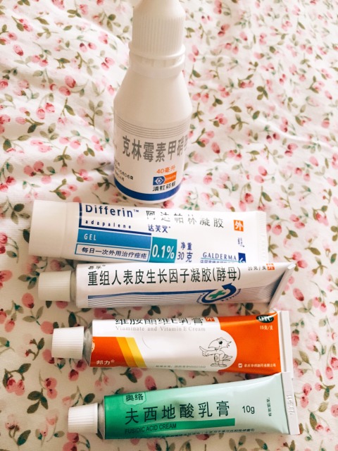 年轻时候不长痘了,谁的青春不迷茫