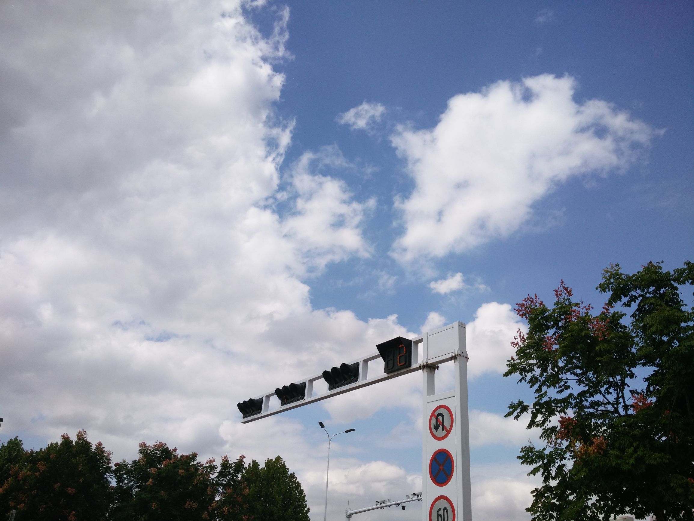 芜湖的蓝天,芜湖的天空