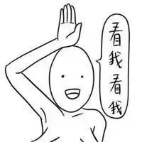 太原比较有特色的火锅,太原特别好吃的火锅