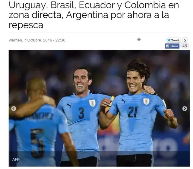 国足将迎世预赛首战中超积分榜,国足中超最新赛程