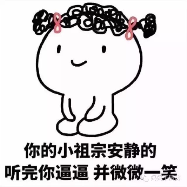 超有诚意的空瓶分享,空瓶分享