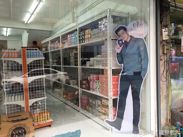 曼谷唐人街烧烤,曼谷唐人美食街