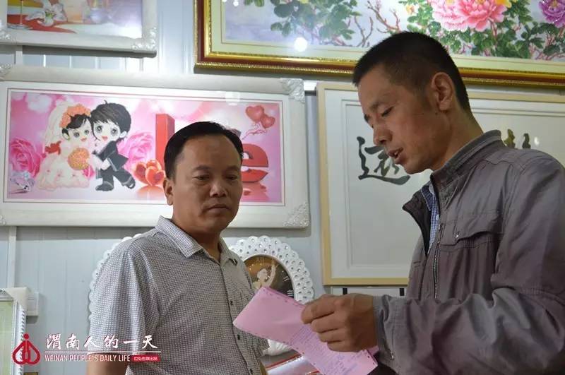 渭南人的一天No.27：钟爱十字绣的大叔王友民