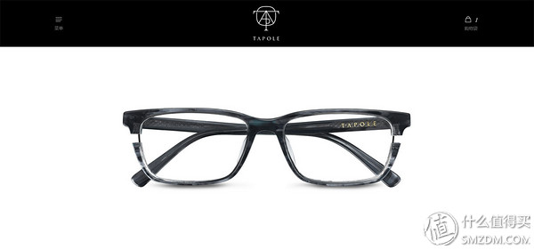 网上配镜已经是非常流行的一件事了,你还没尝试过吗?