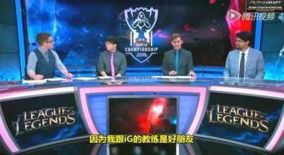 从S3到S6，LPL的队伍都经历了什么？有哪些你记忆尤新？