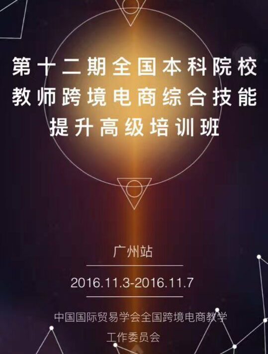 如何利用百度贴吧获取用户信息，​找到你的潜在客户