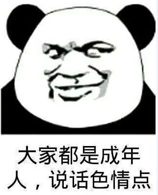 怎么挽回12星座男的心,感情里不能触碰的12星男生的底线