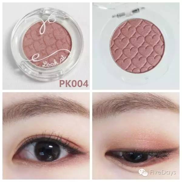 新手手残党如何自己画眼影教程,手残党都会画的眼影超级细腻