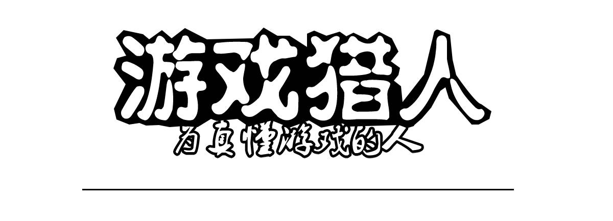 这就是为什么我更愿意再回头玩一遍《*手党黑**2》