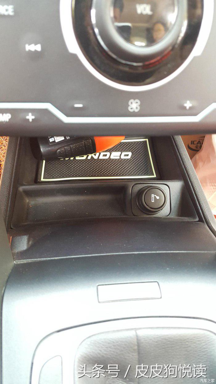 福特销售提蒙迪欧,坎坷人生路