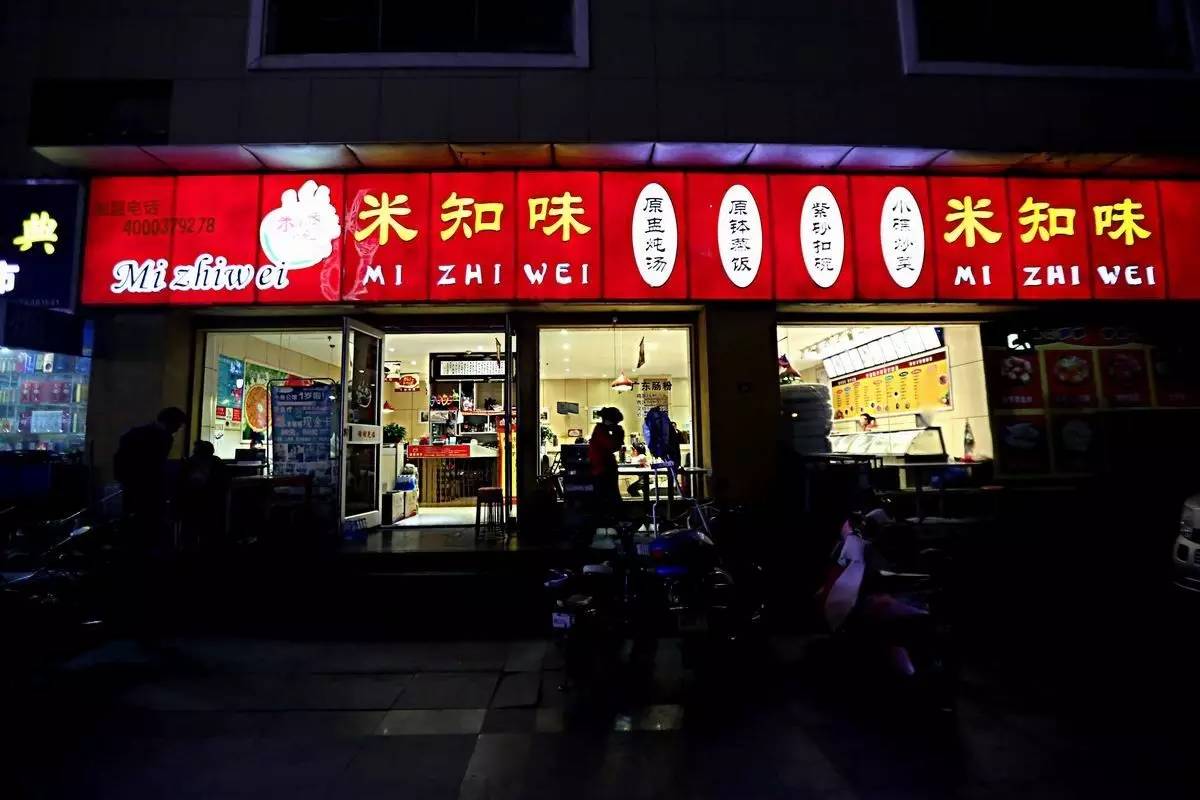 洛阳广州市场现在怎么样,洛阳广州市场都有什么