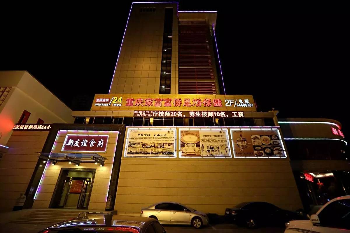 洛阳广州市场现在怎么样,洛阳广州市场都有什么