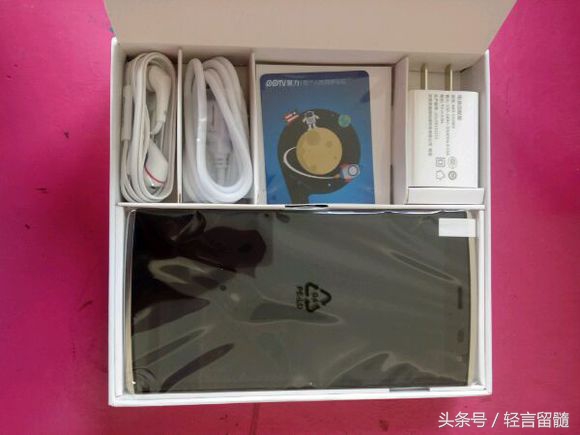 300块钱买一部好手机,先锋m1报价