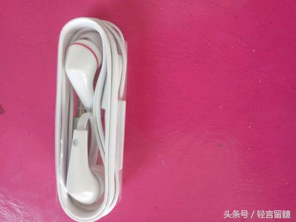 300块钱买一部好手机,先锋m1报价