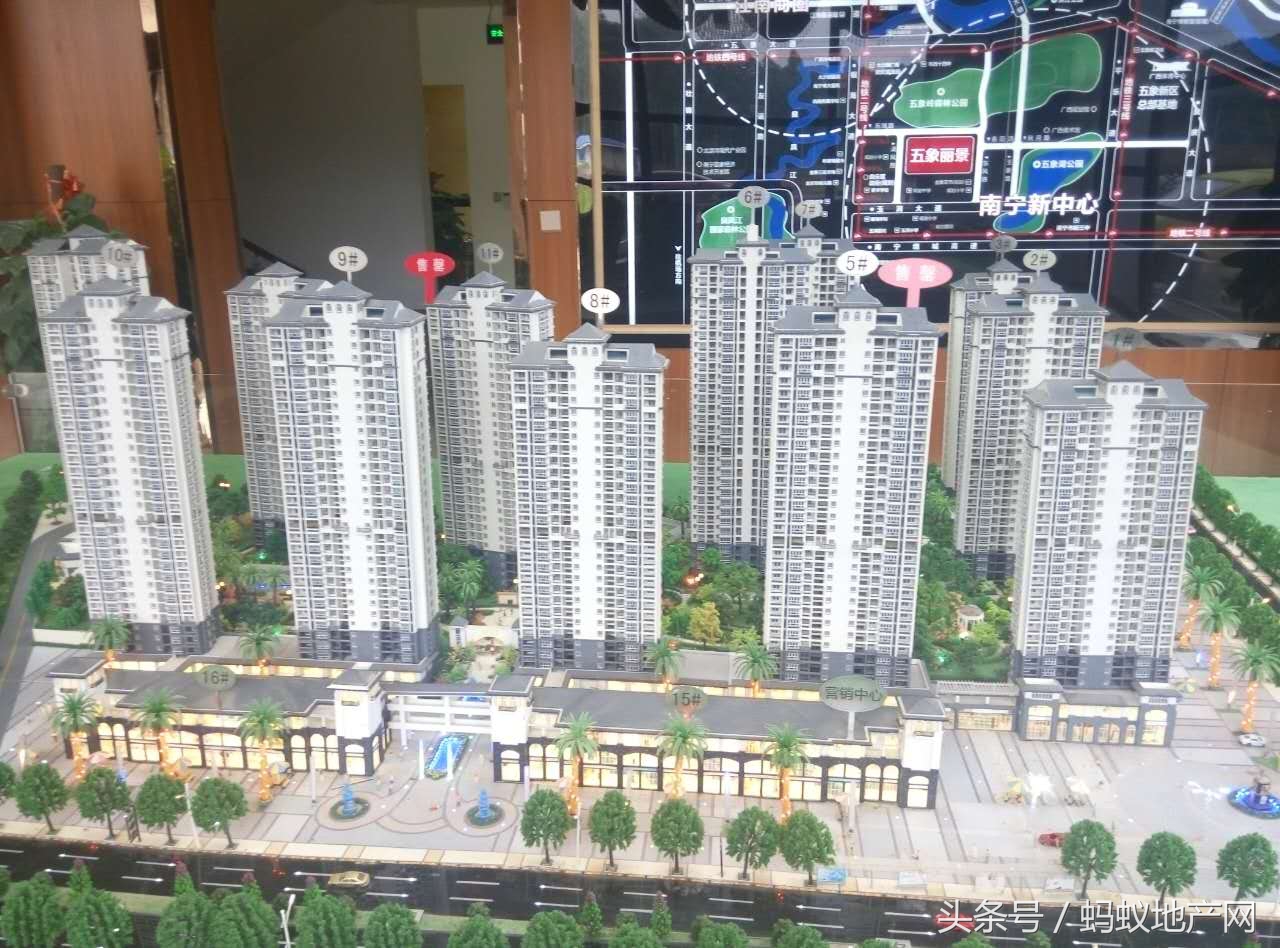 一线楼市陆续回暖,一线楼市新房二手房价格涨幅双降