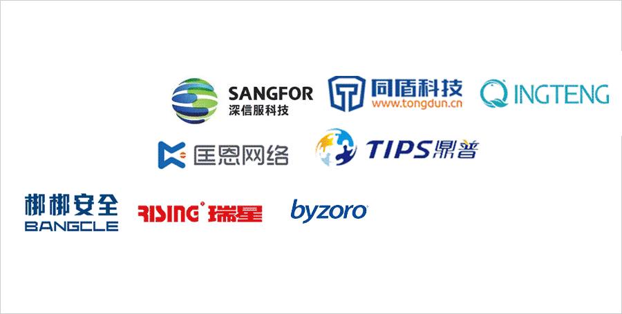 360在网络安全领域有多厉害,360在网络安全方面实力如何